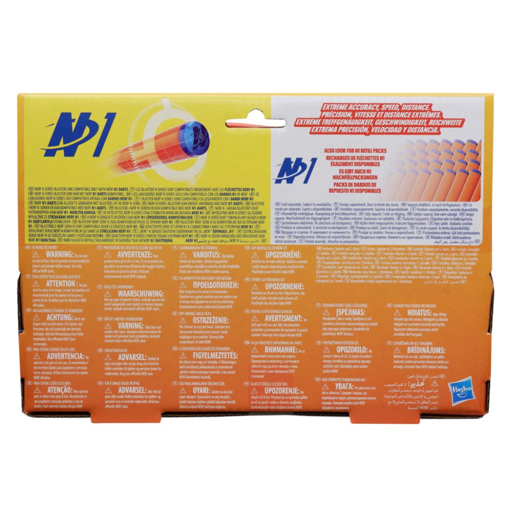 Blaster cu 2 sageti din spuma, Nerf, Seria Ward, G0132