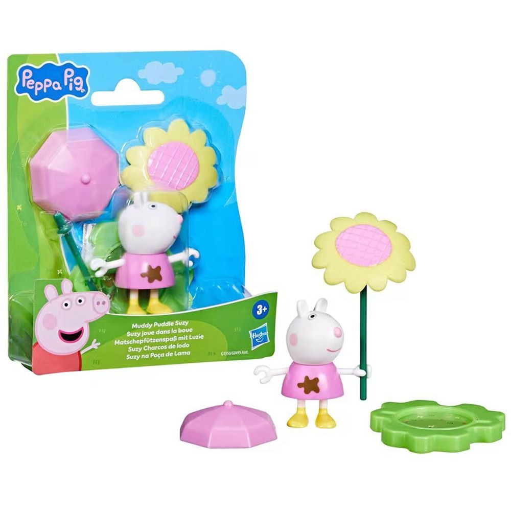Set figurina cu umbrela, Peppa Pig, Muddy Friends, Suzy, G1350