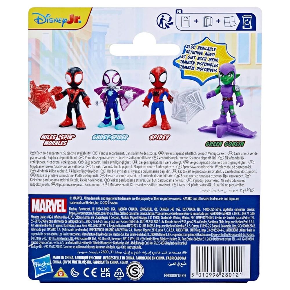 Figurina si accesoriu, Spidey And His Amazing Friends, Spidey, 8 cm, G1458