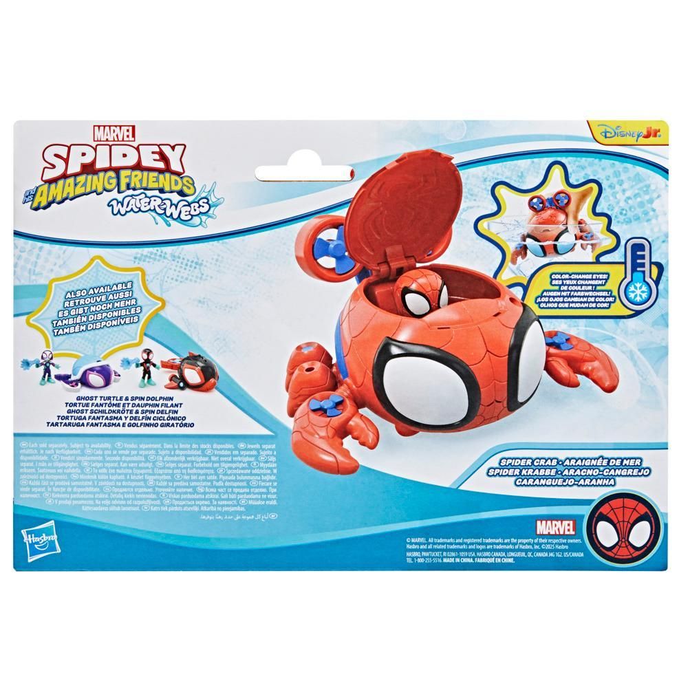 Figurina cu vehicul, Spidey and his Amazing Friends, Water-Webs Spider Crab, G1464