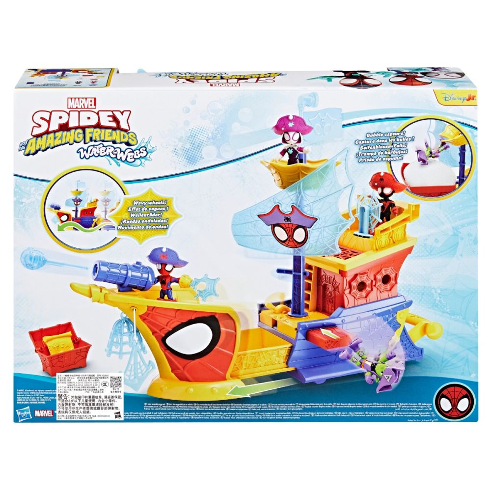 Set de joaca cu figurine, Spidey and his Amazing Friends, Nava piratilor, Water webs, G0666