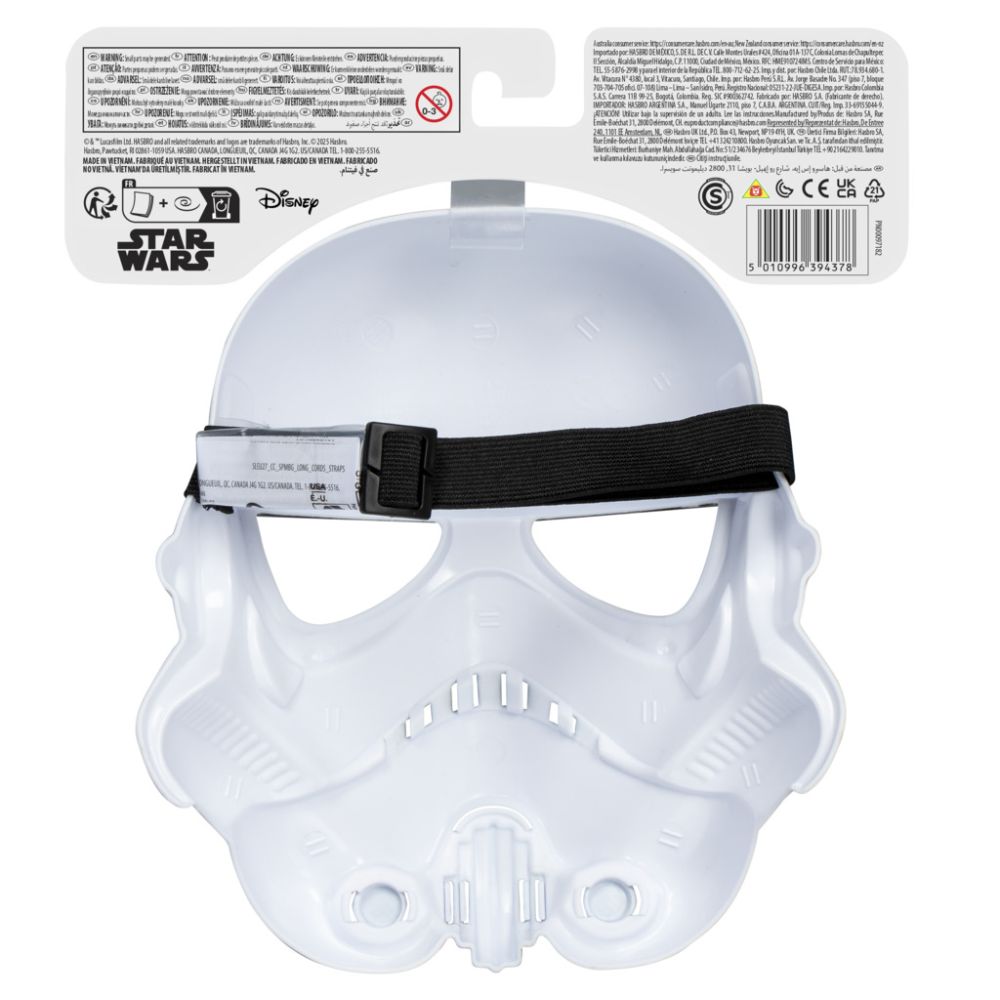 Masca, Star Wars, Stormtrooper, G1431