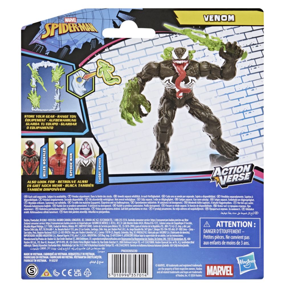 Figurina cu accesorii, Marvel Spider-Man, ActionVerse, Venom, G2851