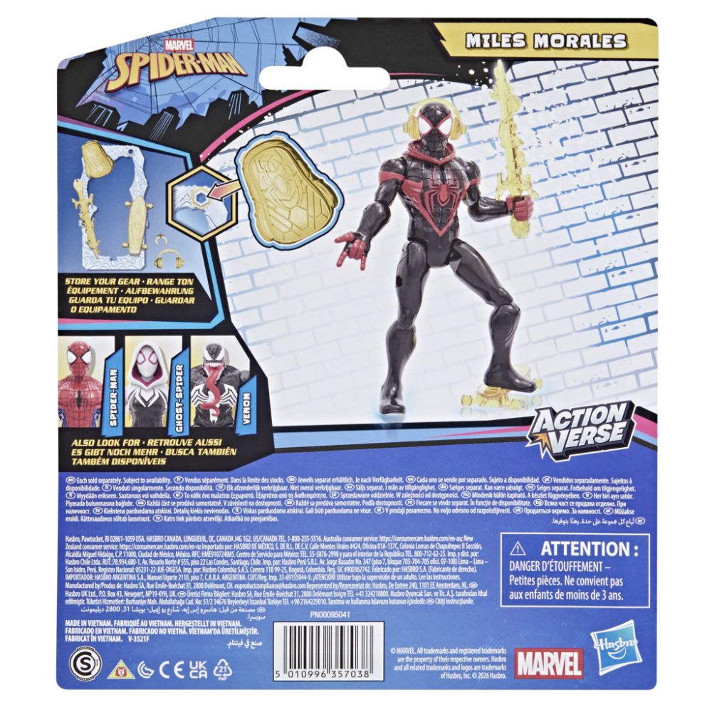 Figurina cu accesorii, Marvel Spider-Man, ActionVerse, Miles Morales, G2853