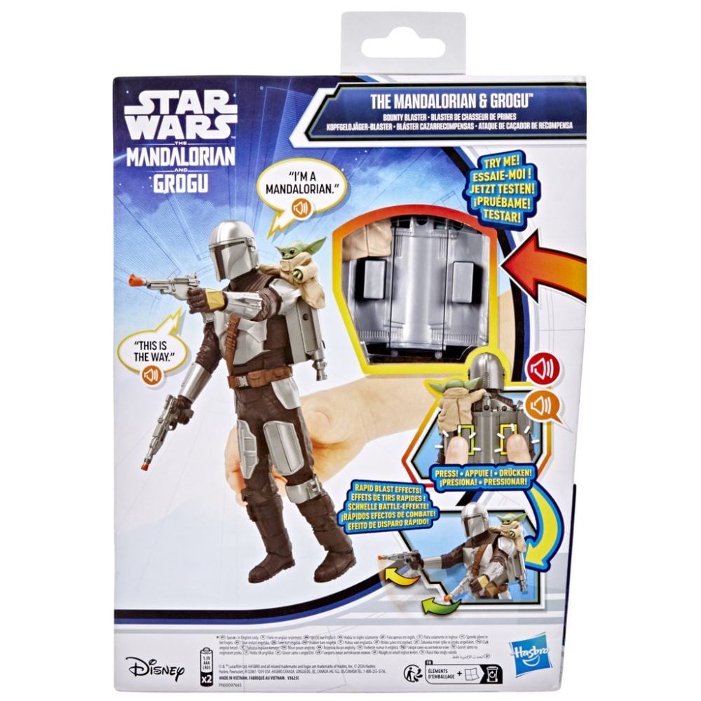 Set figurine, Star Wars, The Mandalorian & Grogu, G2842