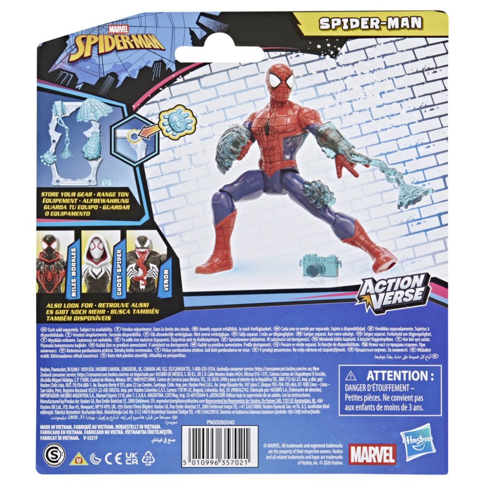 Figurina cu accesorii, Marvel, ActionVerse, Spider-Man, G2852