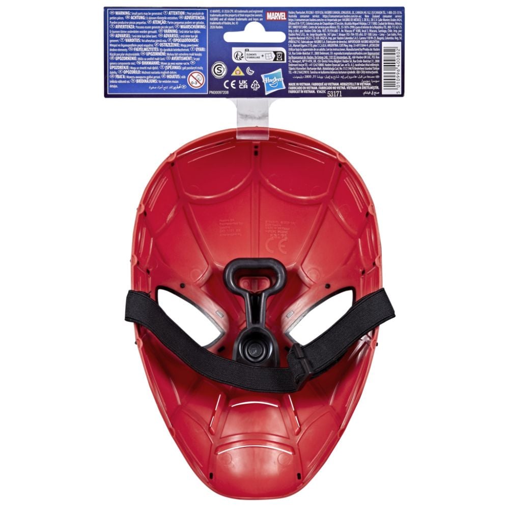 Masca basic, Marvel Studio, Brand New Day, Spider-Man, G3442