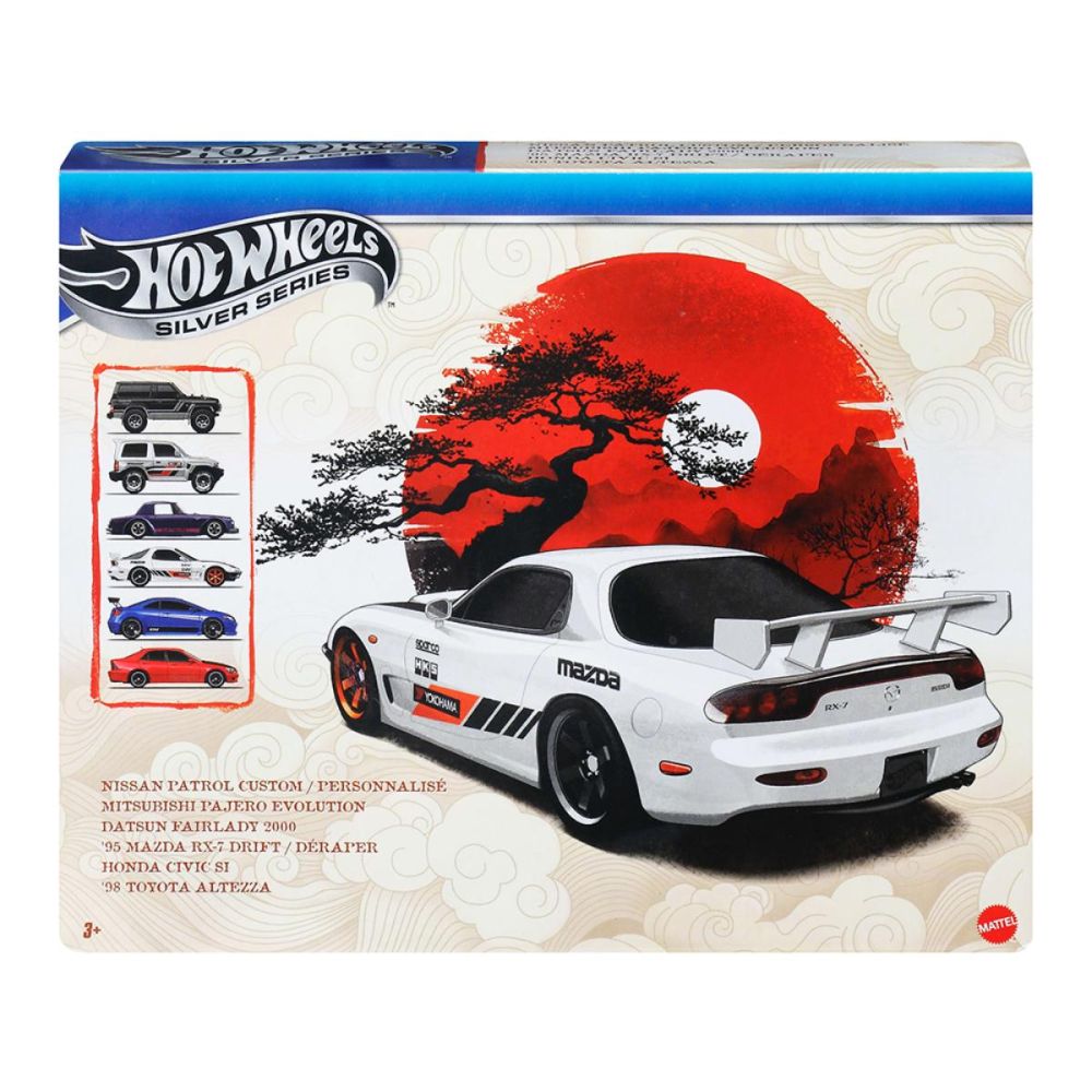 Set 6 masini, Hot Wheels, Silver Series, Street of Japan, 1:64, JLB23