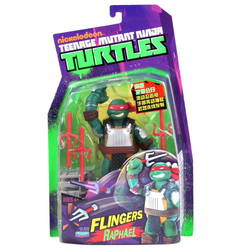 Figurina Testoasele Ninja Flingers Raphael