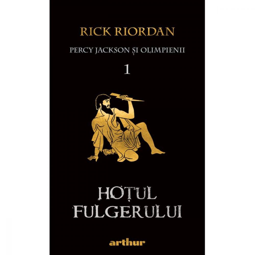 Percy Jackson si Olimpienii 1: hotul fulgerului, Rick Riordan