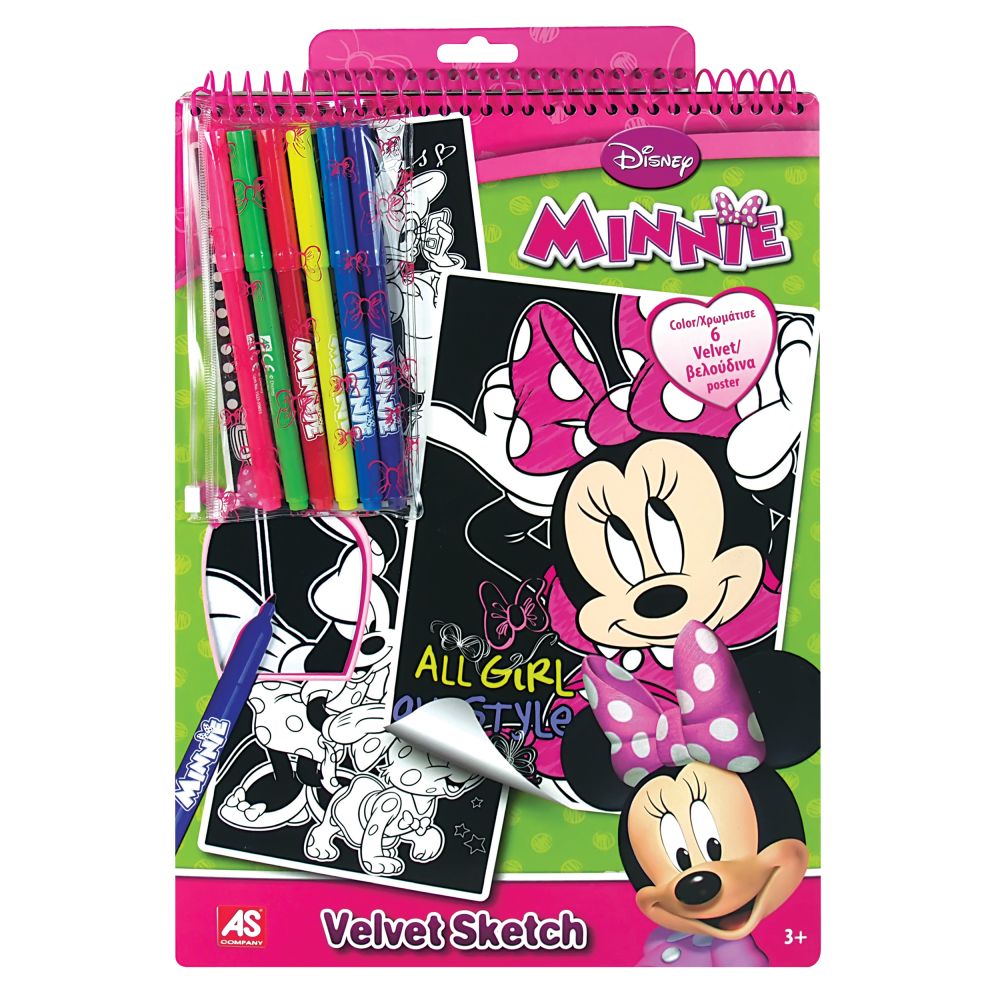 Minnie Mouse - Postere din catifea