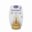 Set 2 tetine de cauciuc Chicco Physiologic, Flux reglabil, +2 luni