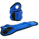Set greutati incheietura DHS, 2 x 1.5 kg
