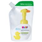 Rezerva pentru spalare, Hipp, 250 ml