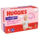 Scutece Huggies Chilotel Jumbo, nr 4, 9-14 kg, 36 buc