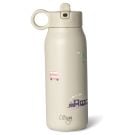 Sticla termos, Citron, Vehicule, 250 ml