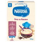 Cereale Nestle cu orez si roscove, 250 g