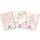 Caiet A5, 48 file, patratele, motiv Be Mine, Herlitz