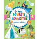 Alte povesti repovestite pentru cei mici, Girasol