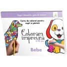 Bebe, Coloram impreuna