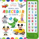 Disney bebe, Primul meu abecedar cu sunete