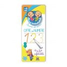 Editura DPH, Micul Imbatabil, Cifre si numere