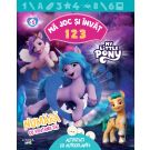 My Little Pony, Ma joc si invat, 123, Numara cu prietenii tai