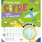 Primele mele cifre, Caiet cu adancituri
