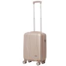 Troler Lamonza Civic, Auriu, 55 cm
