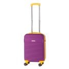 Troler Lamonza Uptown, Mov cu Galben, 55 x 35 x 20 cm