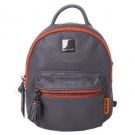 Rucsac dama Lamonza Daisy, Gri, 17 cm