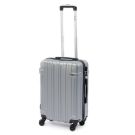 Troler Lamonza Altima, gri deschis, 62 x 42 x 24 cm