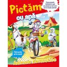 Carte Editura Litera, Pictam cu apa. Animale domestice