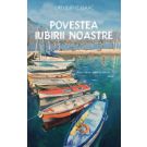 Povestea iubirii noastre, Catherine Isaac