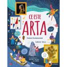 Ce este arta, Notiuni fundamentale, Sarah Hull 