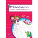 Caiet de scriere pentru clasa pregatitoare - grafisme, litere, cifre
