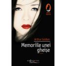 Memoriile unei gheise, Arthur Golden