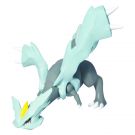 Figurina articulata POKEMON - Kyurem