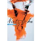 Aforisme, Friedrich Nietzsche 