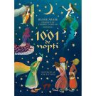 Carte Editura Humanitas, 1001 de nopti Vol. 1, Eusebiu Camilar