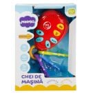 Jucarie bebelusi Minibo, Chei de masina