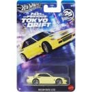 Masinuta Fast and Furious, Hot Wheels, Tokyo Drift, Nissan Silvia S13, JKX09