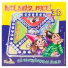 Joc interactiv Noriel - Nu te supara frate! 3D
