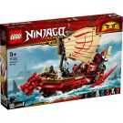 LEGO® Ninjago® - Destiny's Bounty (71705)