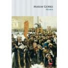 Carte Editura Litera, Mama, Maxim Gorki