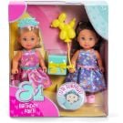 Set 2 papusi si accesorii, Evi Love, Birthday Party
