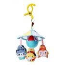Jucarie pentru carucior, B Kids, Animalute