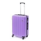 Troler Lamonza Altima, mov, 72 x 47 x 31 cm