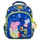 Ghiozdan cu 2 compartimente, Diakakis, Must Team, Peppa Pig, George Space