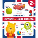 Primele mele cuvinte in limba engleza, Disney, Bebe, reeditare
